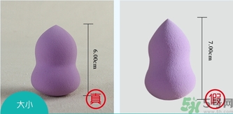 ��������С��«ˮ���ͷ��������ô���?